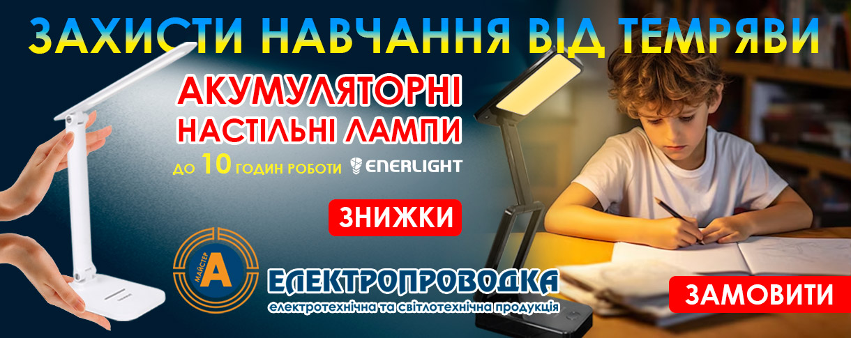 Test2