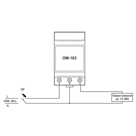 Ограничитель мощности Новатек-Электро ОМ-163, NTOM16300