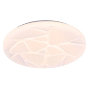 Світильник світлодіодний SIRIUS 0126-480, 3000-6000K