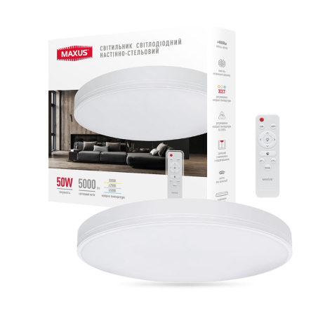 Світильник настінний стельовий Maxus Functional Ceiling light, 50W, 3CCT (коло) - 1