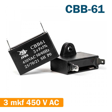 Конденсатор для запуску JYUL CBB-61, 3мкФ, 450В, AC 38x20x30 на клемах - 1