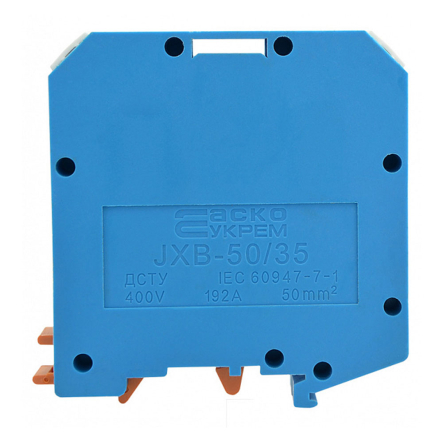 Клемники винтовые JXB-50х35 синий, АСКО-УКРЕМ, A0130010031 - 1