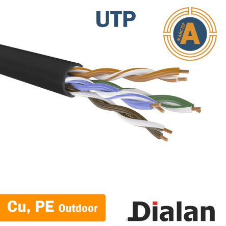 Кабель FTP Cat.5E 4PR Cu (200МГц) PE Outdoor Dialan наружный (аналог КВПЭП (100) 4х2х0,5) - 1