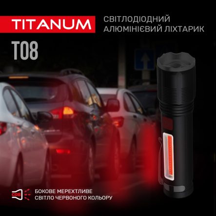 Ліхтар портативний VIDEX TLF-T08, 700Lm, 6500K