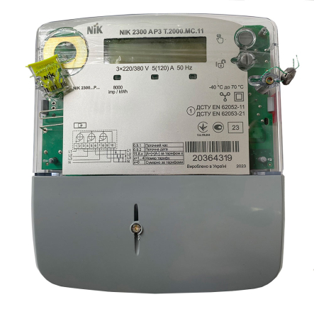 Лічильник електроенергії NIK 2300 AP3T.2000.МС.11 (5-120A) - 1
