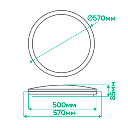 Светильник LED Feron, AL5000ARD, STARLIGHT, 72W 5400Lm, 2700K-6500K, 7864