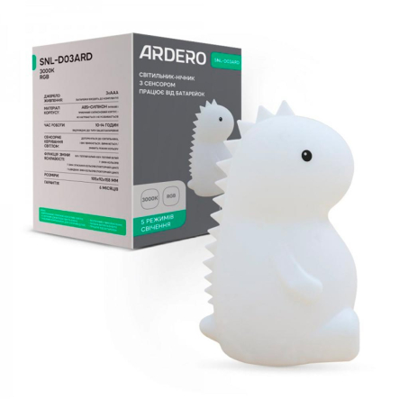 Нічник ARDERO SNL-D03ARD, дракончик білий, RGB 3*ААА, 105х92х158 мм - 1