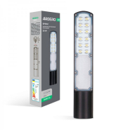Світильник консольний LED ARDERO SP3041, 30W, 6500K, 230V, IP65, 8241