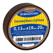 Ізоляційна стрічка 0,13мм х 19мм 20м, коричнева, АСКО-УКРЕМ, A0150020044