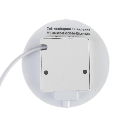 Светодиодный светильник с датчиком АVT-ROUND SENSOR, IP40, 9W, 5000K, 900мм, 1018704