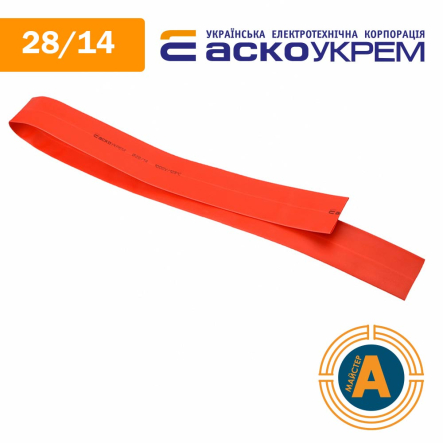 Трубка термоусаджувальна (ТУТ), АСКО-УКРЕМ, d - 28/14 мм., червона, A0150040374 - 1
