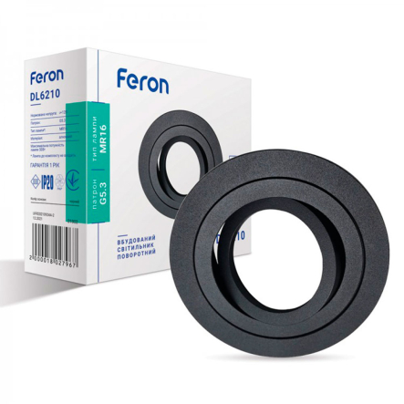 Светильник точечный Feron DL6210, MR16, G5.3, поворотный, черный, 7232 - 1