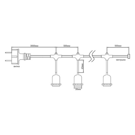 Гирлянда FERON, Белт-лайт, на подвесах CL50-13-1, IP65, 230V, Е27х20, 13м, черная, 7488
