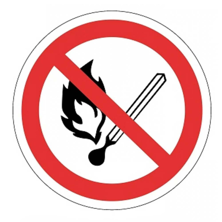 Наклейка "Обережно з вогнем!" 230х230 мм - 1