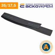 Трубка термоусаживаемая (ТУТ), АСКО-УКРЕМ, d - 35/17.5 мм., черная, A0150040405