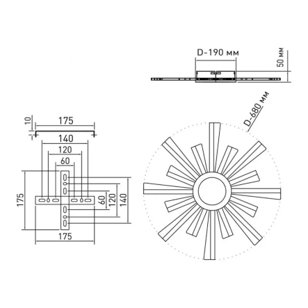 Люстра светодиодная TERESA 100W-R-APP-680х50-WHITE-220-IP20 управляемая