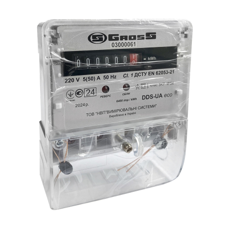 Счетчик электроенергии Gross "DDS-UA eco" 1ф.5-50А кл.т.1" - 1