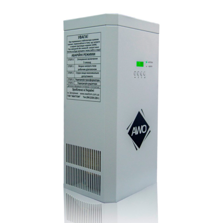 Стабілізатор напруги Awattom New Silver-11, 11,0 кВт, 50 А - 1