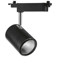 Светильник трековый FERON, AL104 COB, 50W, 4500Lm, 4000K, IP40, 110х210х232 мм, черный, 5996