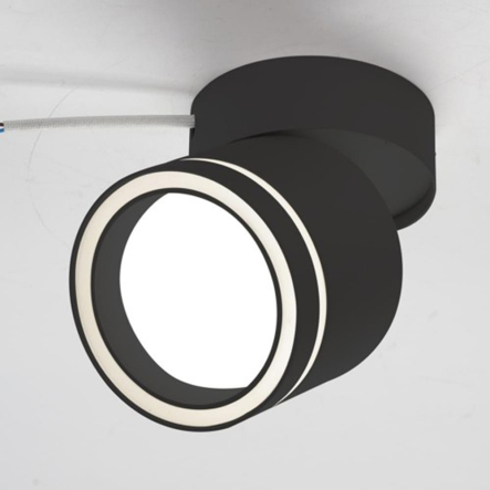 Светильник накладной поворотный ARDERO ML418-1, GX53, 13W, 82х93мм, чёрный, 8201