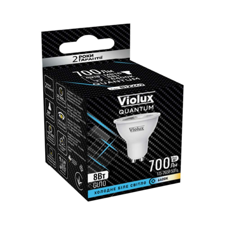 Лампа LED VIOLUX QUANTUM MR16, 8W, GU10, 38°, 6400K, 812242