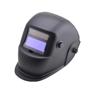 Маска  сварщика &quot;Хамелеон&quot; гибл арт. 66356