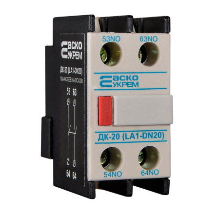Контакт додатковий АСКО-УКРЕМ ДК-20 (LA1-D20), A0040050011 - 1