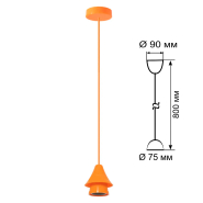 Підвіс ERKA 103, 60W, E27 помаранчевий, 103008