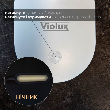 Настольная лампа аккумуляторная VIOLUX LINERA 5W 200Lm 4200K 1200mAh белая, 540005
