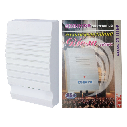 Звонок Елтос «ВИОЛА» СОНАТА 25 звуков, выбор звуч., регулятор, индикатор, доигрывание - 1