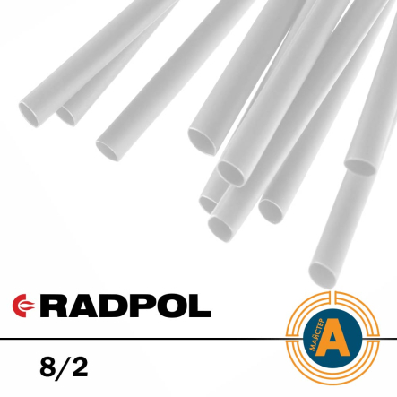 Трубка термоусадочная RADPOL, RCH1 8/2Х1-W белая - 1