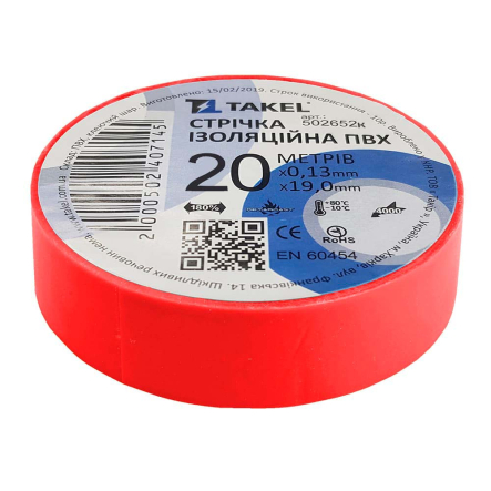 Изолента TAKEL 0,13мм х 19мм 20м красная, 502652к - 1
