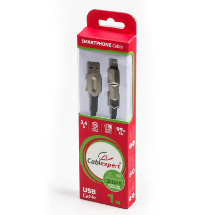 Кабель Cablexpert CCPB-ML-USB-05BK USB 2.0  А-тато/Lightning/Micro USB, 1.0 м