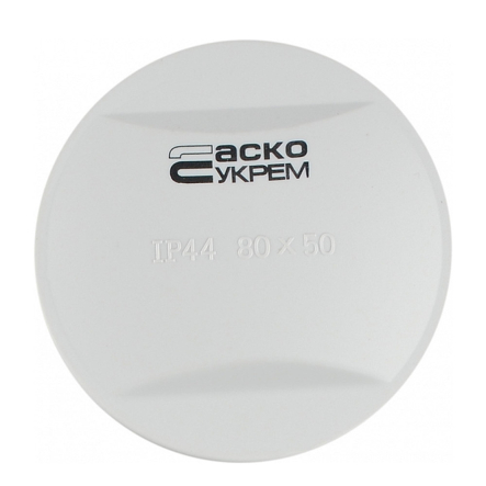 Коробка распределительная АСКО-УКРЕМ TY-RA 80х50, A0150170016