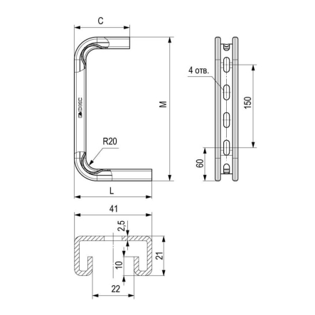 Консоль потолочная легкая DS осн. 200мм ДКС, BBA3020