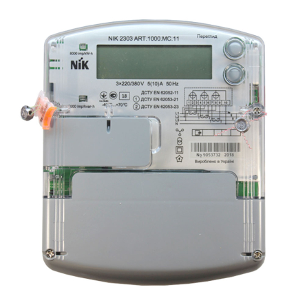 Лічильник електроенергії NIK 2303 ARP3.1000.МС.11 - 1