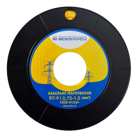 Кабельный маркер АСКО-УКРЕМ ЕС-0, 0,75-1,5 кв.мм., символ "8", A0150080044 - 2