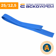 Трубка термоусаживаемая (ТУТ), АСКО-УКРЕМ, d - 25/12,5 мм., синяя, A0150040344