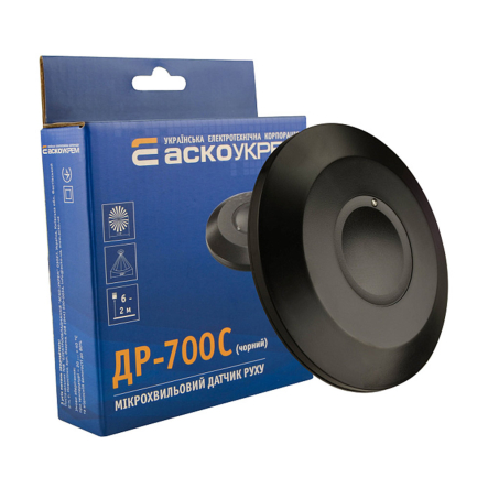 Датчик движения микроволновой АСКО-УКРЕМ ДР-700C, чёрный, A0220010049 - 1