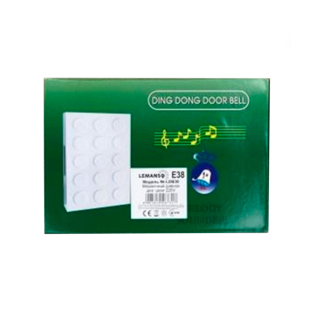 Дзвінок Lemanso 230V LDB30, великий білий - 4 Дзвінок Lemanso 230V LDB30, великий білий - 4