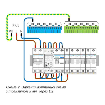 Реле напруги ZUBR D2-63, 63A, компактне, однофазне  - купити тут | ☎ (050) 456-56-13