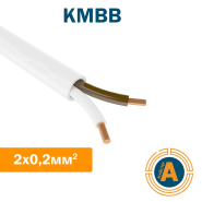 Кабель КМВВ 2х0,2