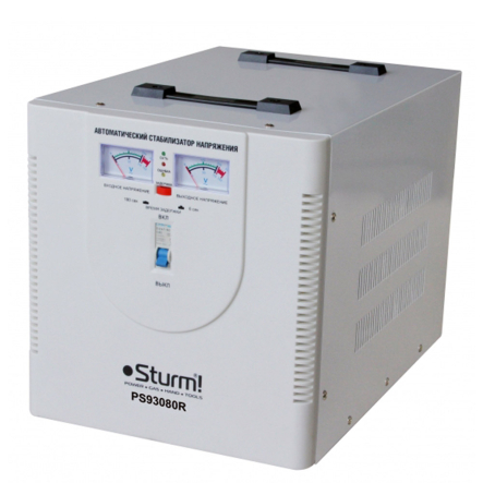 Стабилизатор напряжения 8000 ВА, 130-260В, STURM, PS93080R - 1