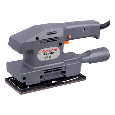 Машина вибрационная шлифовальная Энергомаш ПШМ-80160, 160Вт, 93х230мм - 1