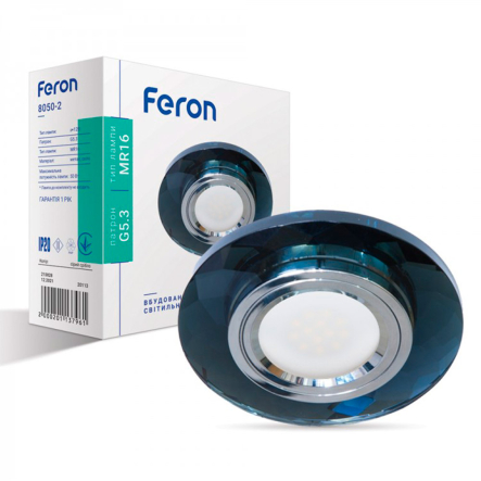 Светильник точечный Feron 8050-2, MR-16, G5.3, 50W, серый, серебро, 3499 - 1