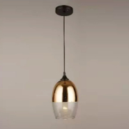 Люстра подвес SIRIUS B N4346/1H