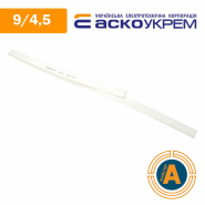 Трубка термоусаживаемая (ТУТ), АСКО-УКРЕМ, d - 9/4,5 мм., белая, A0150040224