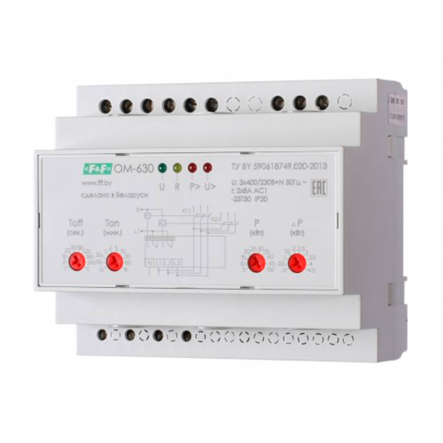 Обмежувач потужності F&F ОМ-630, трифазний 6S - 1