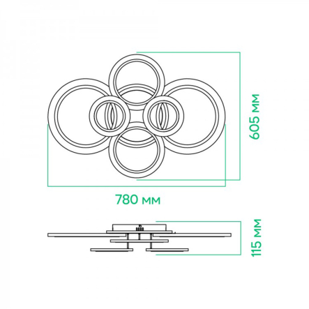 Светильник LED Ardero AL6460ARD SOFT R, 120W, 3000K-6500K+purple, 9550Lm