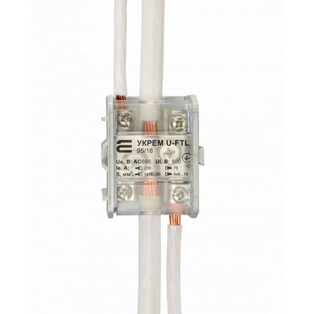 Клемма магистральная АСКО U-FTL 95/16, с защитной крышкой, А0130010123